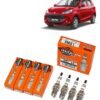 Bujías Iridio Masuma Pack 4 Para Suzuki Alto 1 1.1 2000