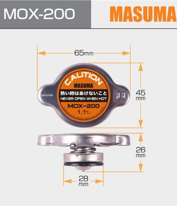 Tapa de Radiador Masuma Para Subaru Legacy 2.0L 2000 en Adelante