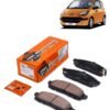 Pastillas de Freno Masuma Delanteras Para Peugeot 1007 1.4L 1.6L 2004-2009
