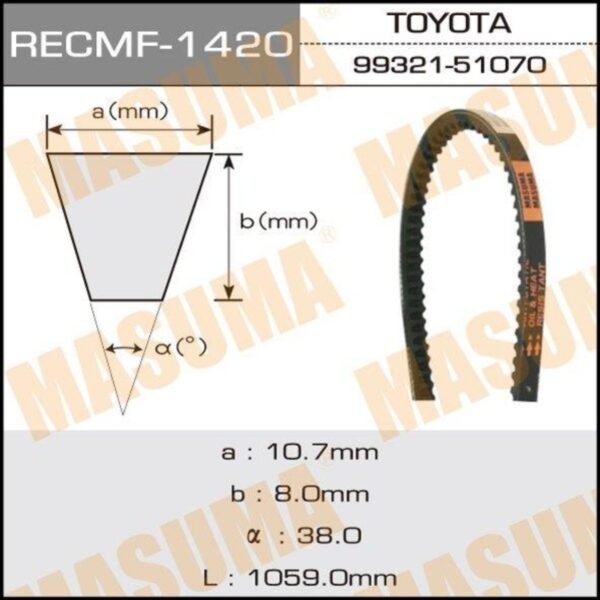 Correa Trapezoidal RECMF-1420 Para Mitsubishi L200 2.5L 2006–2015