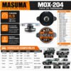 Tapa de Radiador Masuma Para Toyota Century 4.0L 1987-1997